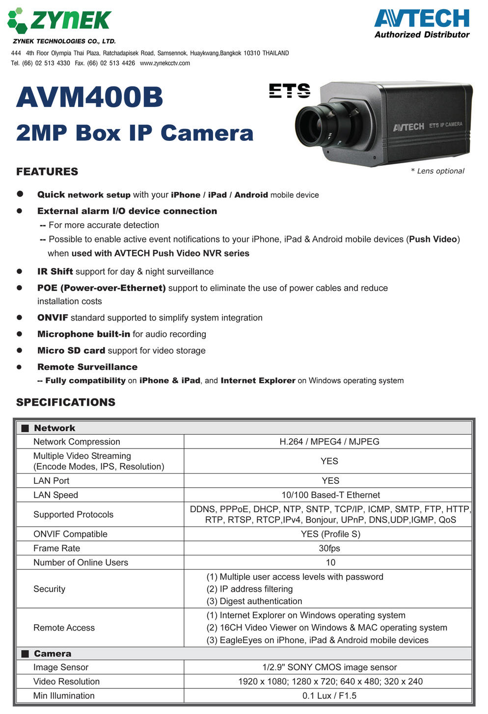 รายละเอียดสินค้า AVM400B