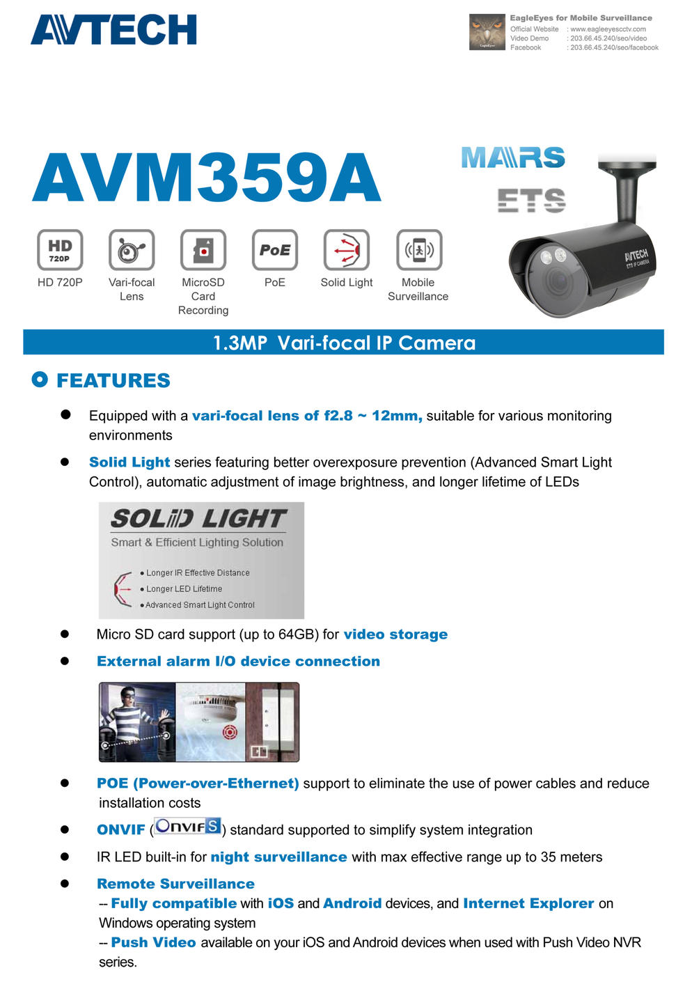 รายละเอียดสินค้า AVM359A