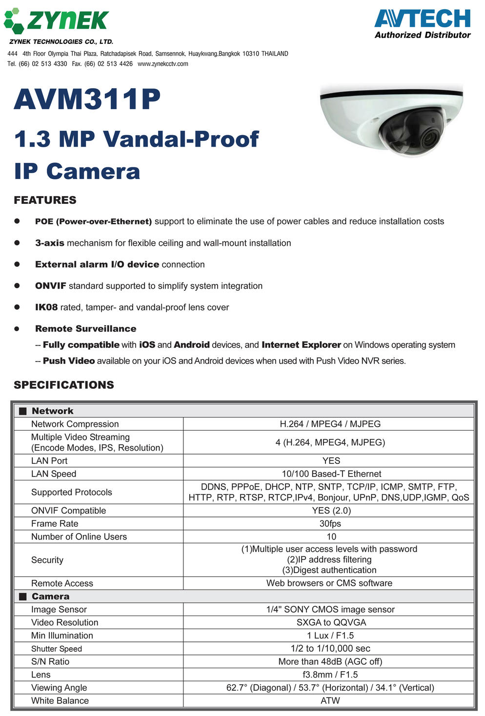 รายละเอียดสินค้า AVM311P