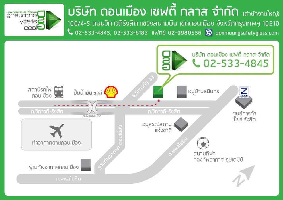 DSG Map