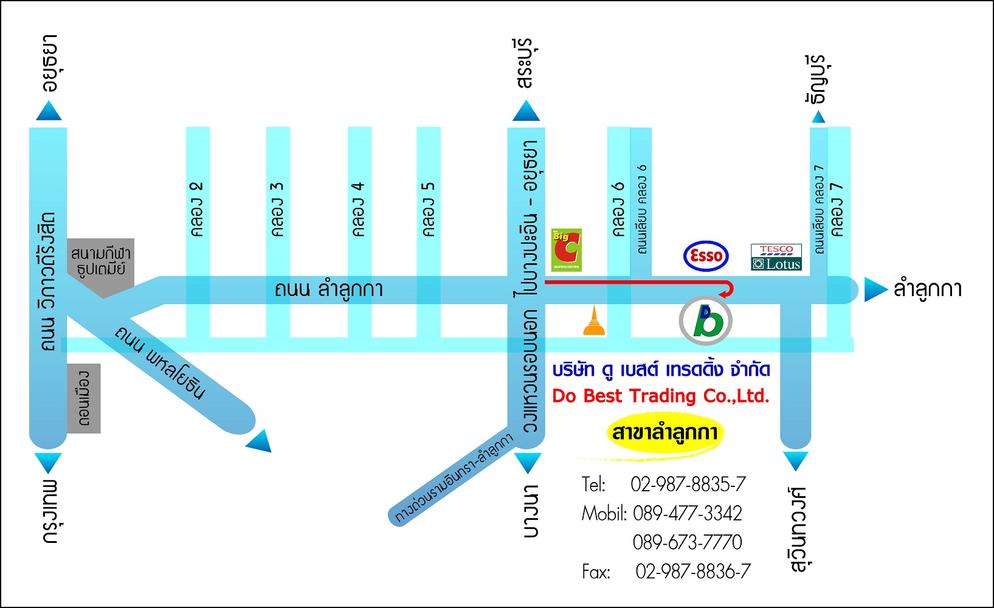 แผนที่ สาขาลำลูกกา