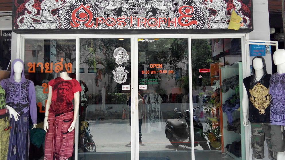 Apostrophe Shop Pattaya