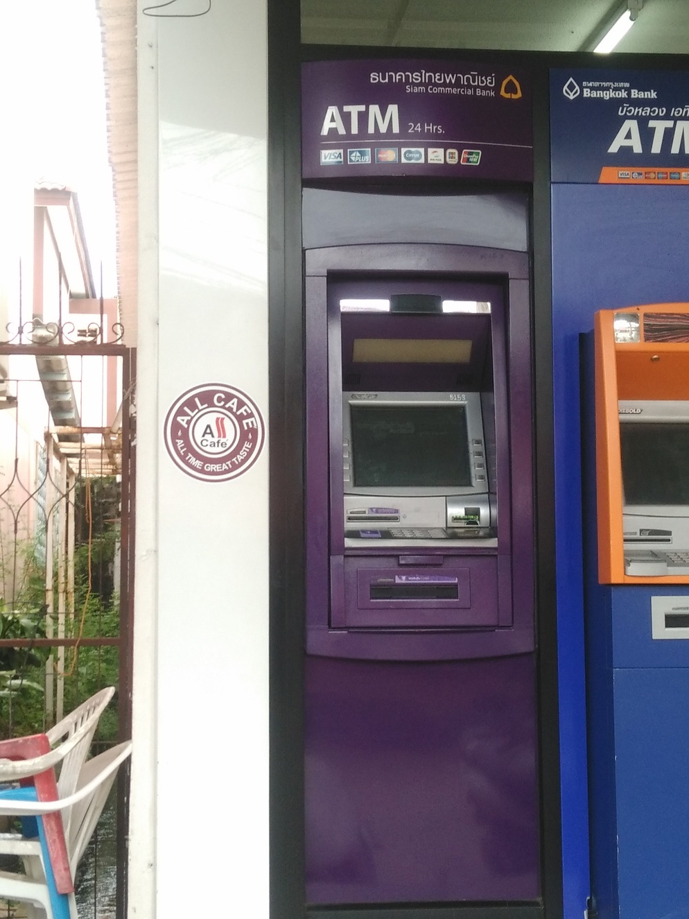 ATM