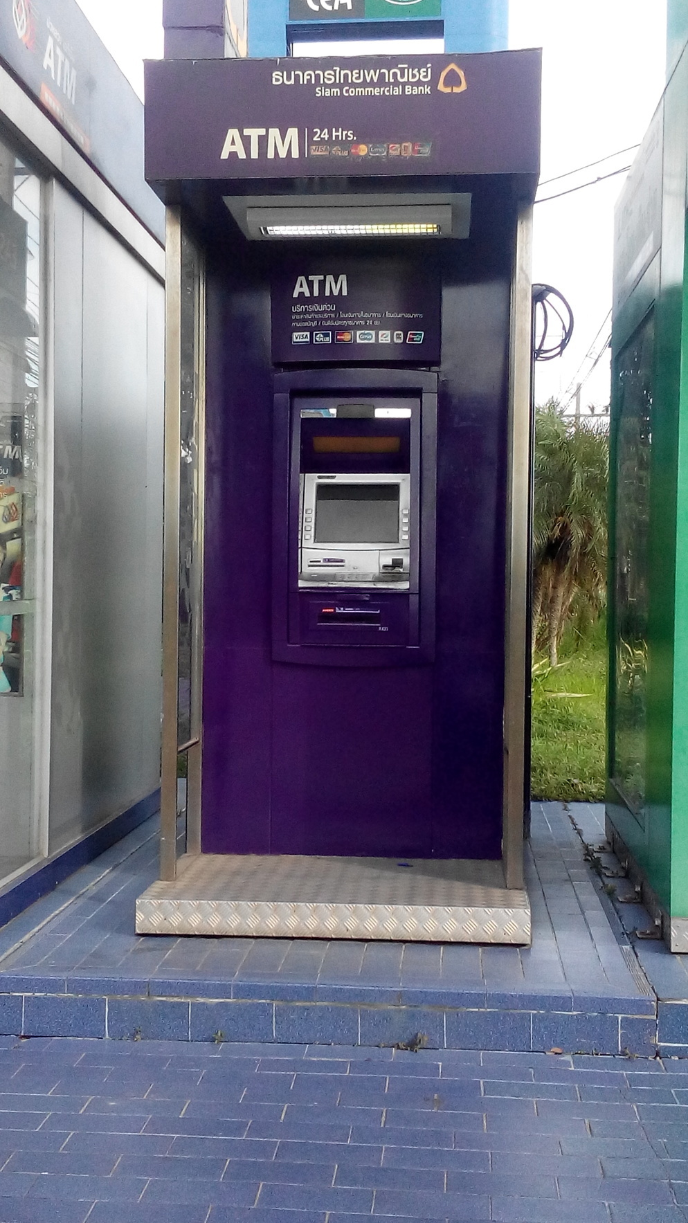 ATM