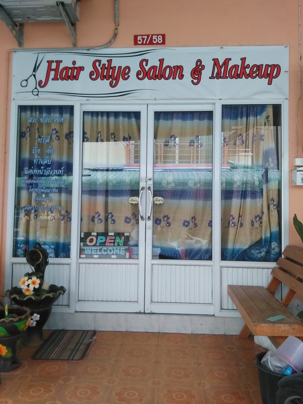 Hair Style Salon   Makeup