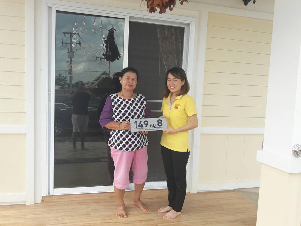 ส่งมอบใบรับประกันบ้านคุณชูมณี ชุมเกษียร