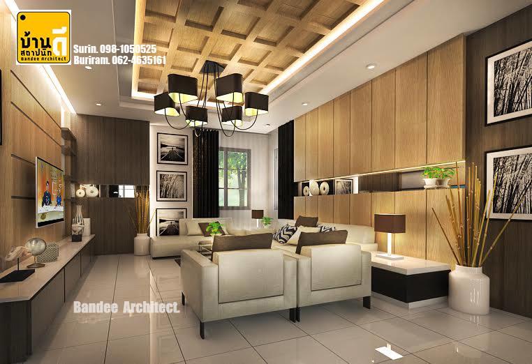 งานออกแบบและตกแต่งภายในห้องรับแขก บ้านนายแพทย์เก่ง  สืบนุการณ์