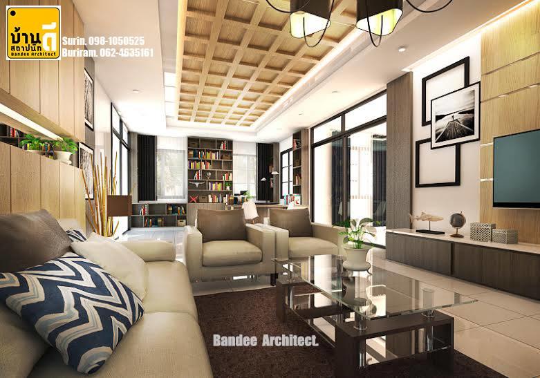 งานออกแบบและตกแต่งภายในห้องรับแขก บ้านนายแพทย์เก่ง  สืบนุการณ์