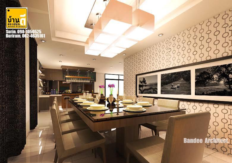งานออกแบบและตกแต่งภายในห้องรับประทานอาหาร บ้านนายแพทย์เก่ง  สืบนุการณ์