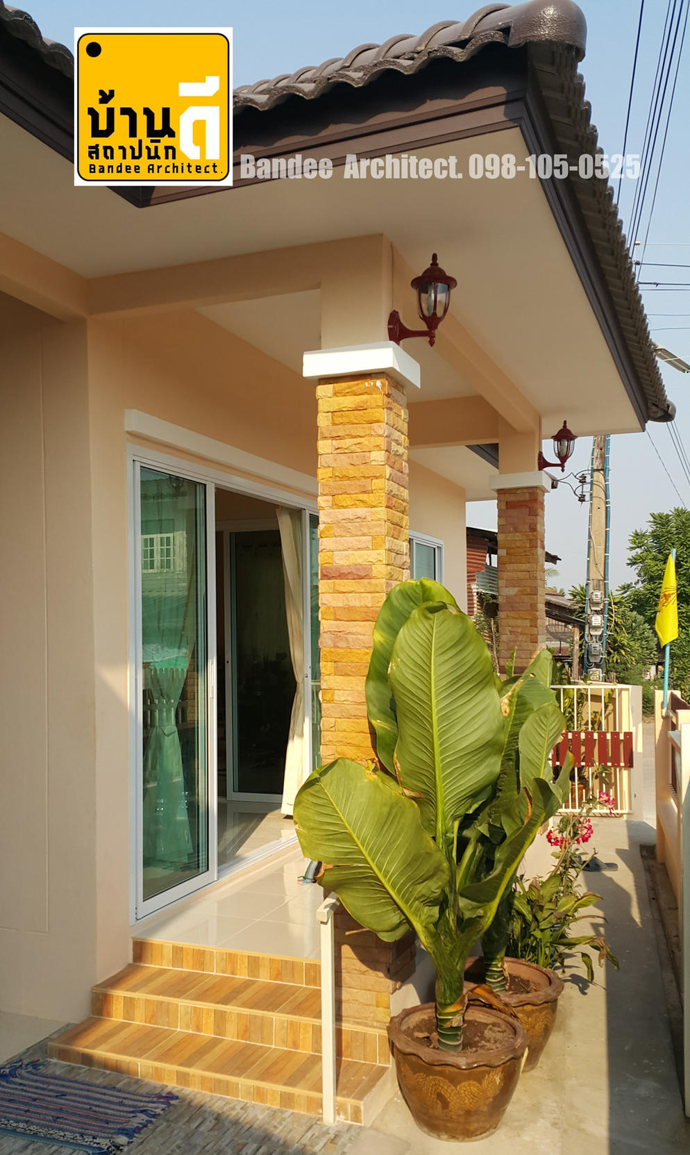 ผลงานการก่อสร้าง บ้านคุณศุภรัตน์ โสมรัตนานนท์