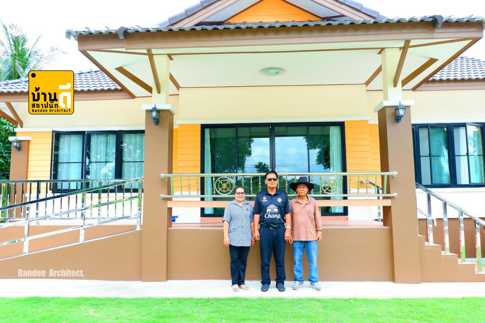 บ้านดี สถาปนิกส่งมอบบ้านให้คุณสุริยันต์ เรืองมนตรี