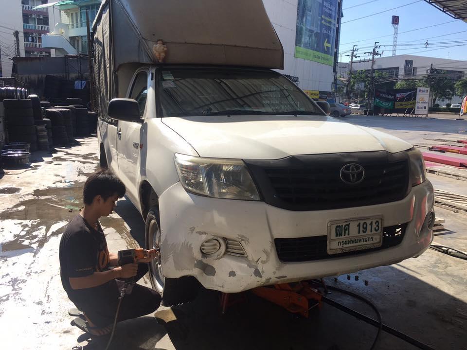 บริการงานขาย