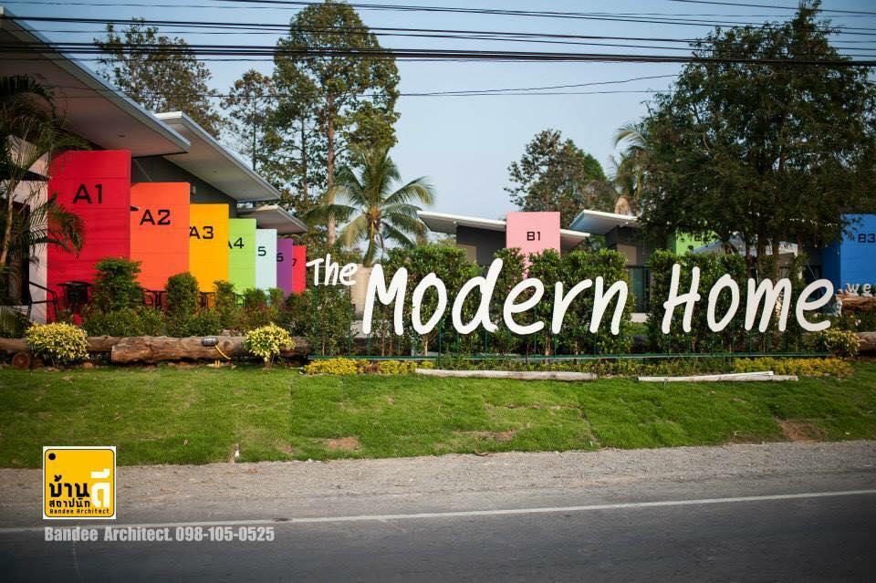 ผลงานก่อสร้างรีสอร์ทเดอะโมเดิร์นโฮม ของคุณอรุณนุช สภารัตน์