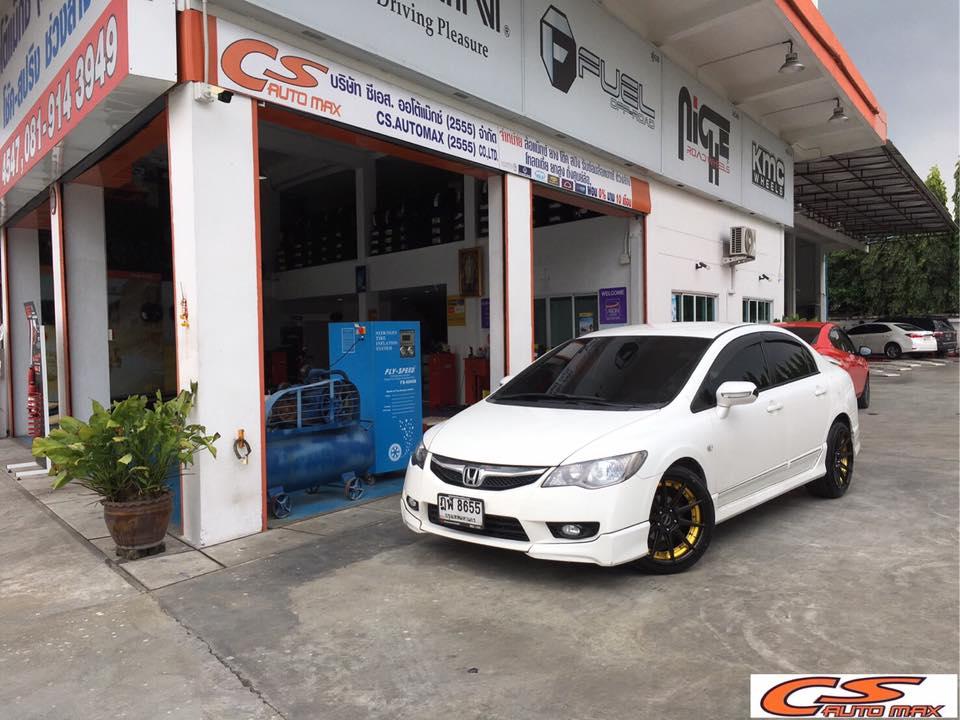 เปลี่ยนยาง Deestone ที่ CS. Automax