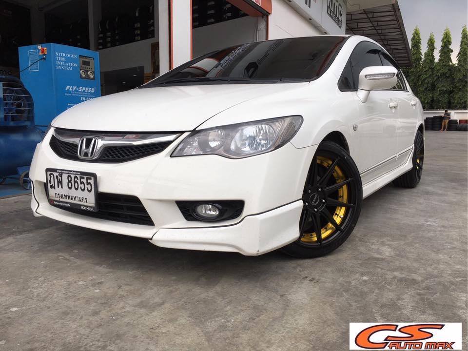 เปลี่ยนยาง Deestone ที่ CS. Automax