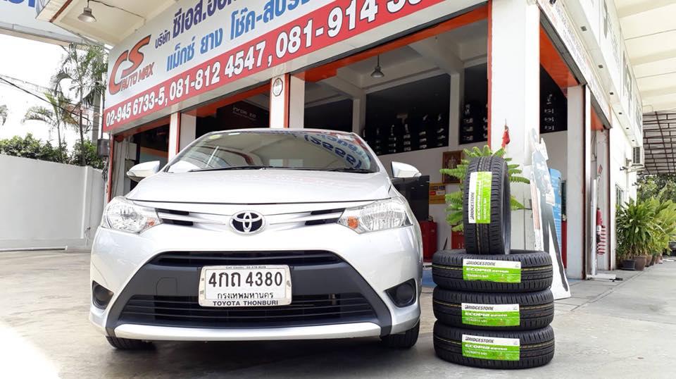 เปลี่ยนแม็กซ์ ยาง โช๊ค สปริง ช่วงล่างรถยนต์ ที่ CS.automax2555