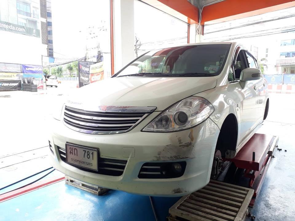 เปลี่ยนยาง Micherin Pramacy 3st ที่ CS.automax2555