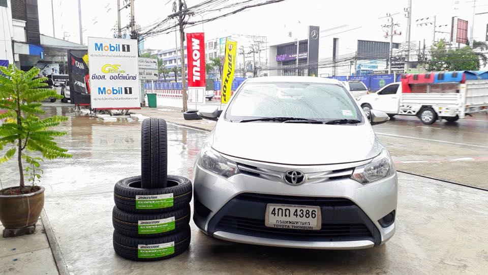 ขอขอบคุณหน่วยงานราชการที่ไว้วางใจใช้บริการที่ CS.automax 2555