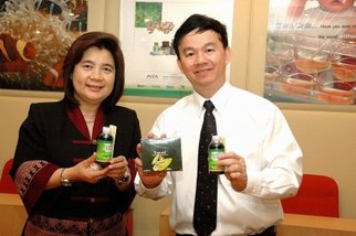 บริษัท วสันต์ โปรดักส์ จำกัด