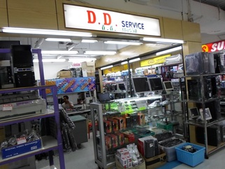 A03  D