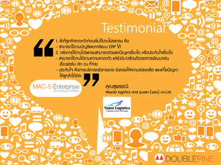 yusen logitistics Co.,Ltd.