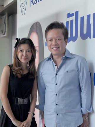 ดารา นักแสดง และผู้มีชื่อเสียงที่มาใช้บริการของทางศูนย์