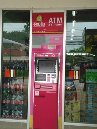 ATM