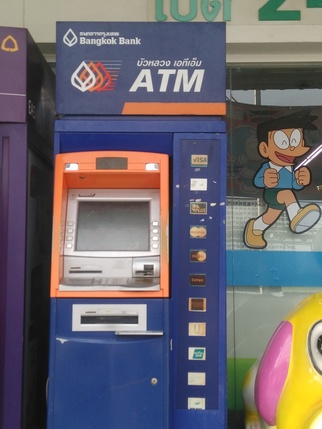 ตู้เอทีเอ็ม7