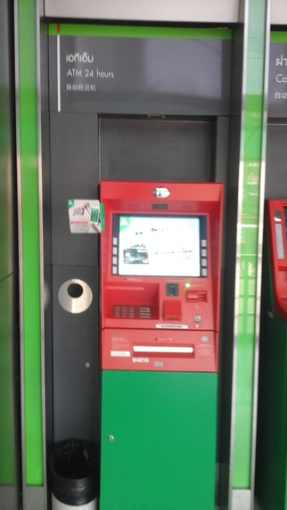3417023