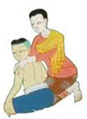 Image (Small)