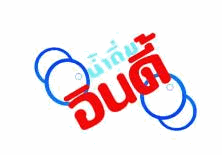 logo-2