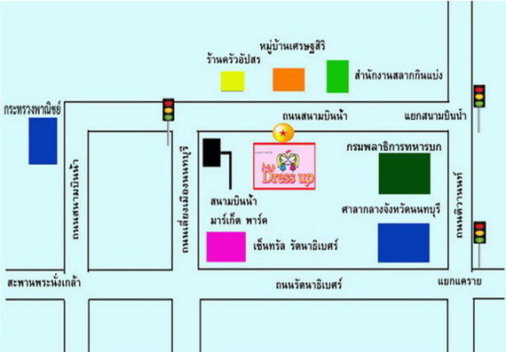 แผนที่