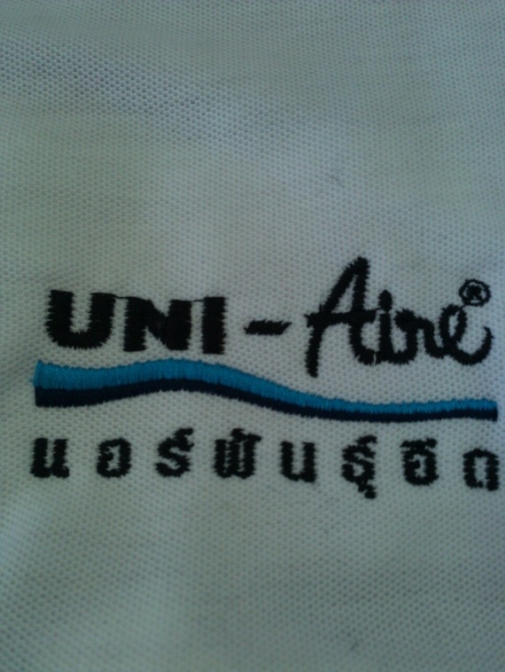 ปักเสื้อ แบบที่ 22