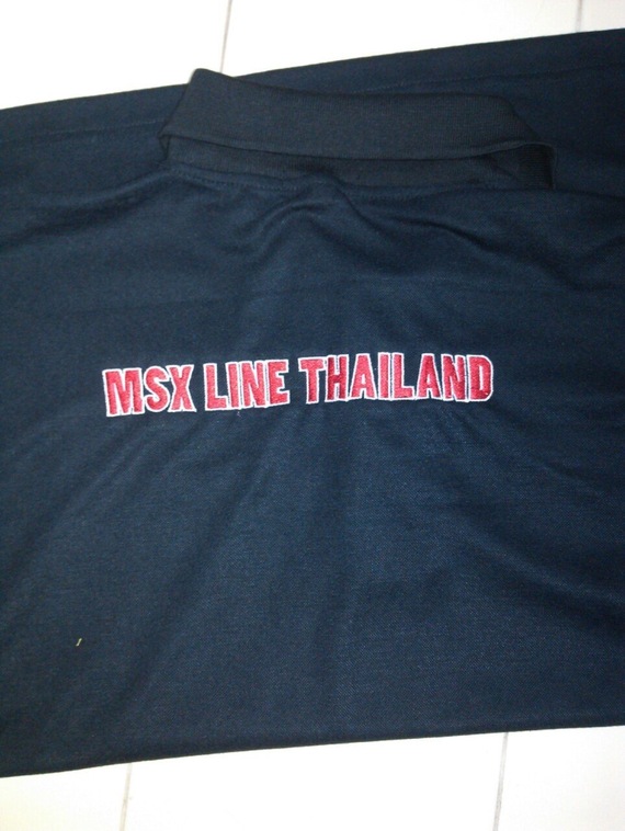 ปักเสื้อ แบบที่ 24