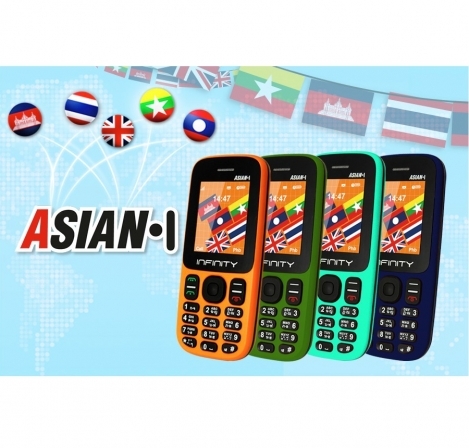 Asian 1