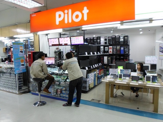 A05 PILOT1