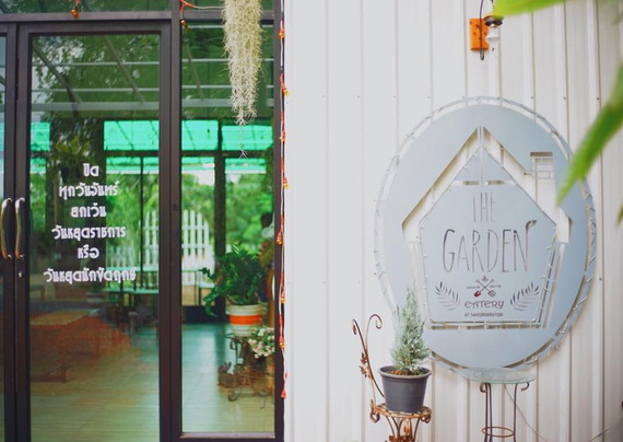 The Garden Eatery