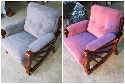 เก้าอี้ Armchair
