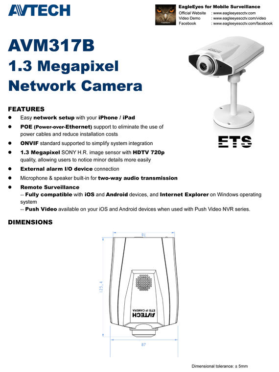 รายละเอียดสินค้า AVM317B