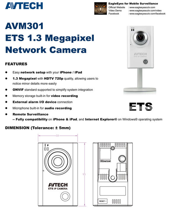 รายละเอียดสินค้า AVM301E