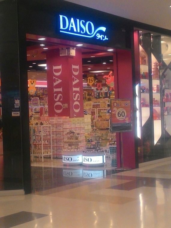 Daiso