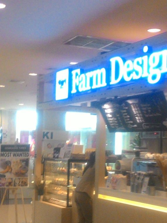 Farm Design