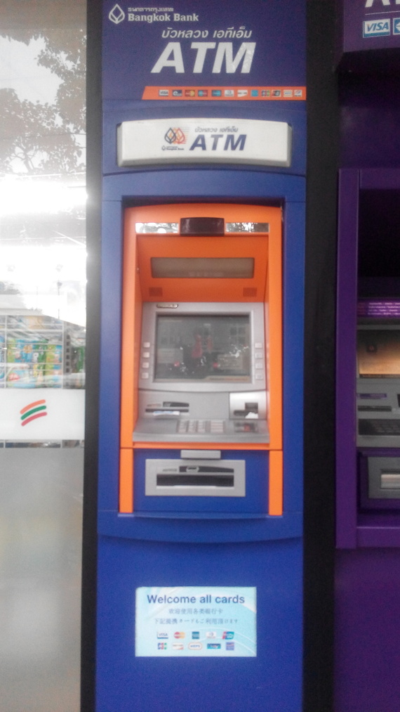 ATM