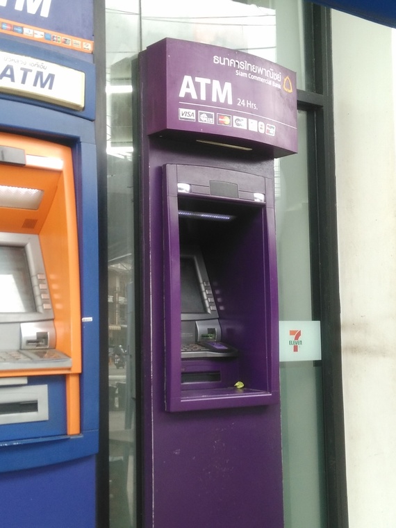 ATM