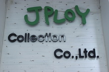 บริษัท J Ploy Collection จำกัด - เครื่องประดับสตรี-ขายส่ง - กรุงเทพมหานคร