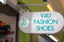 V4U FASHION SHOES - รองเท้า-ขายส่งและผู้ผลิต - กรุงเทพมหานคร