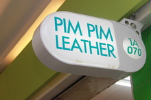 PIM PIM LEATHER - รองเท้า-ขายส่งและผู้ผลิต - กรุงเทพมหานคร