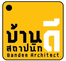บ้านดี สถาปนิก "ที่เดียวครบ จบเรื่องบ้าน" - ก่อสร้าง-ผู้ออกแบบ - สุรินทร์