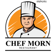 Chef Morn Restuarant - ร้านอาหารไทย - สุรินทร์