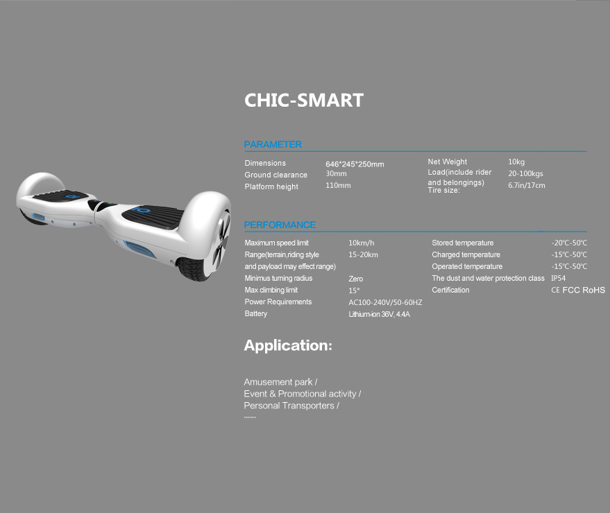 รถยืนไฟฟ้า Chic รุ่น Smart S1